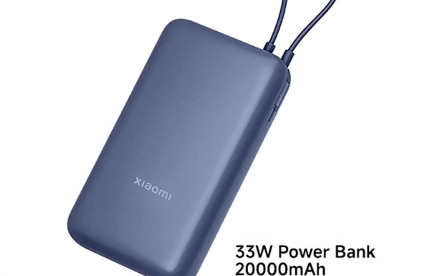 CARGADOR PORTATIL  20.000 MAh  33W  AZUL